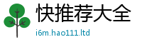 77777788888王中王正版并2025新奥天天开好彩新奥彩免费版